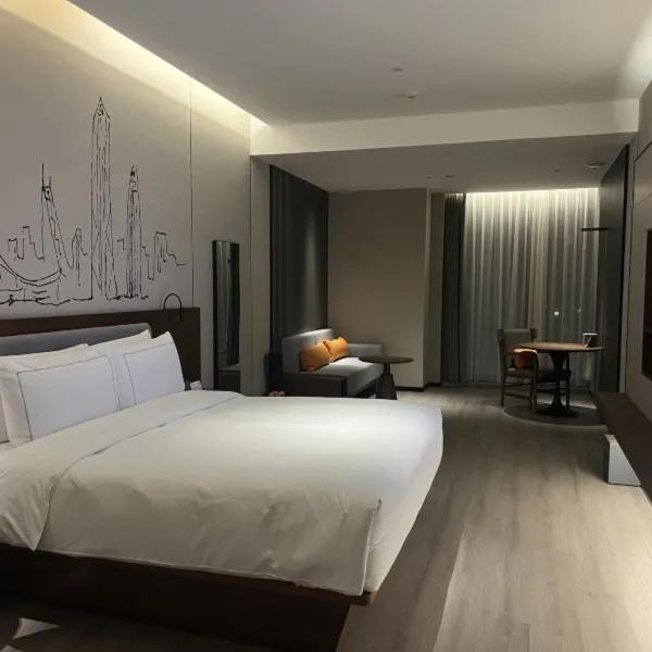 Hotel Urcove By Hyatt Futian Cbd Shenzhen Esterno foto
