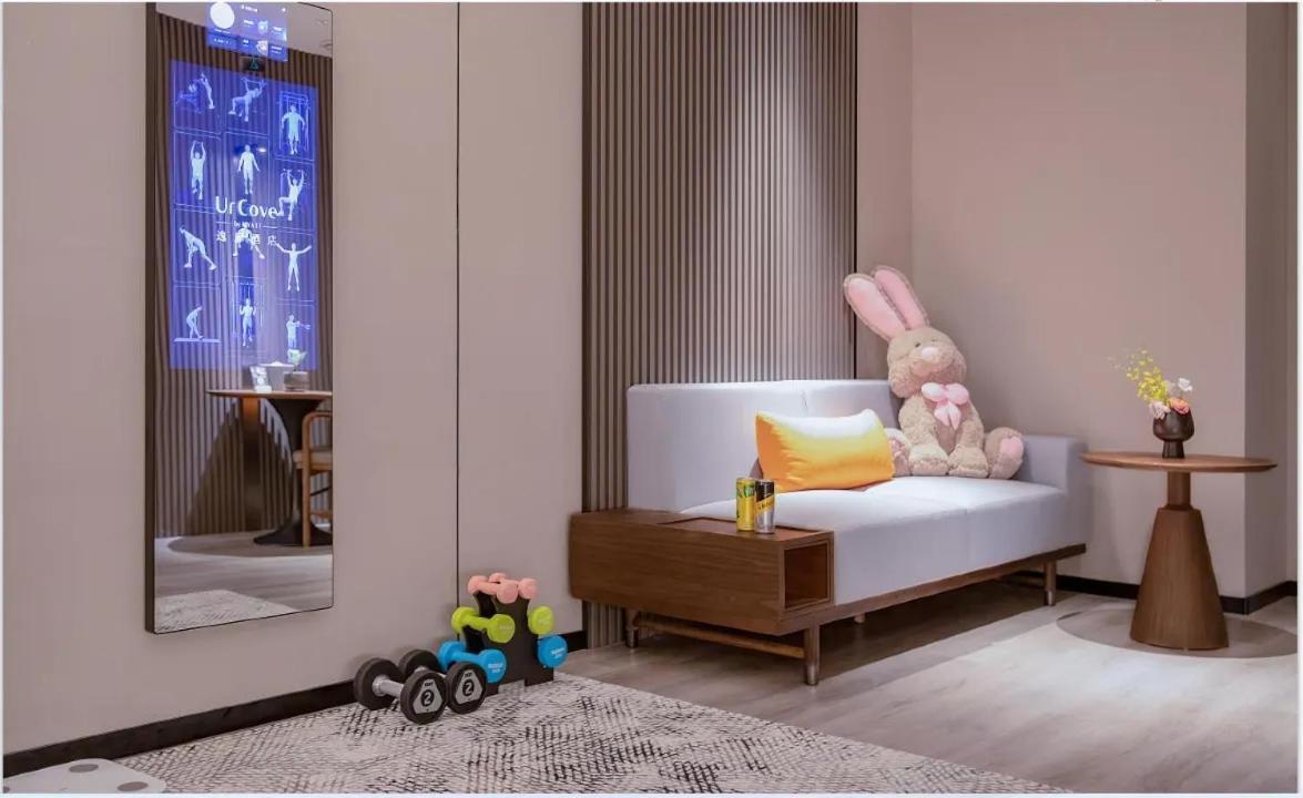 Hotel Urcove By Hyatt Futian Cbd Shenzhen Esterno foto